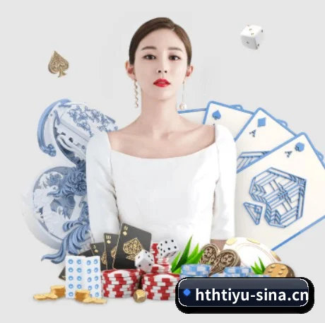 体坛资讯矩阵启航 | hth.com